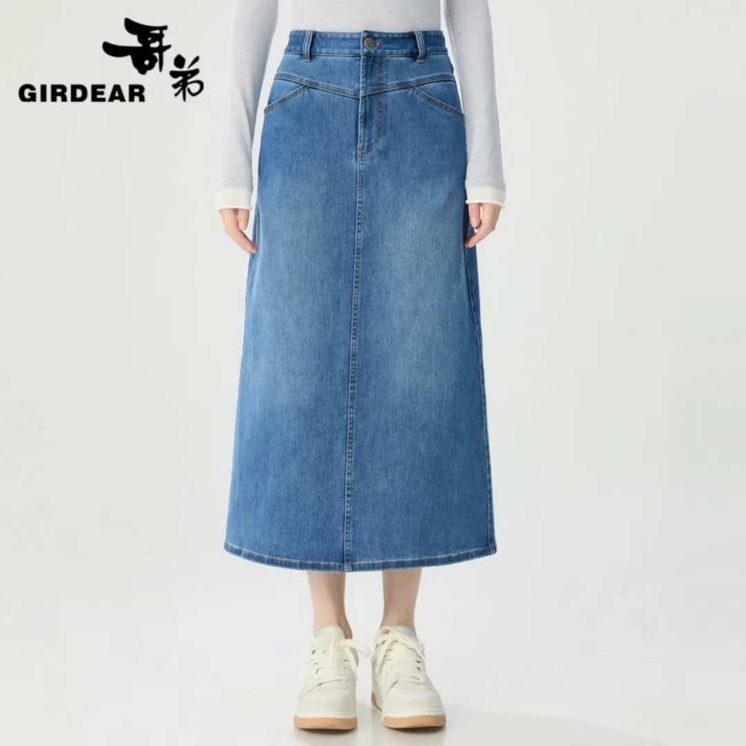 GIRDEAR/哥弟 早秋高腰时尚百搭牛仔磨毛伞裙显瘦半身裙1200370