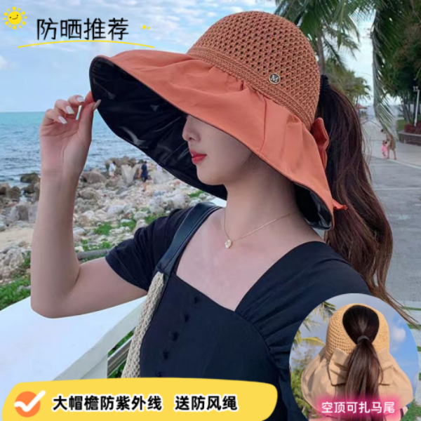 夏季网红款防晒遮阳帽女士防紫外线空顶渔夫帽太阳帽百搭防晒帽