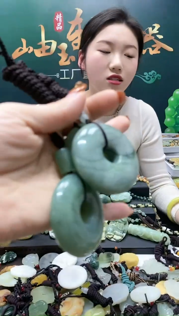 【闪购商品】岫玉吊坠未镶嵌多样性发货*拍一发一QQ