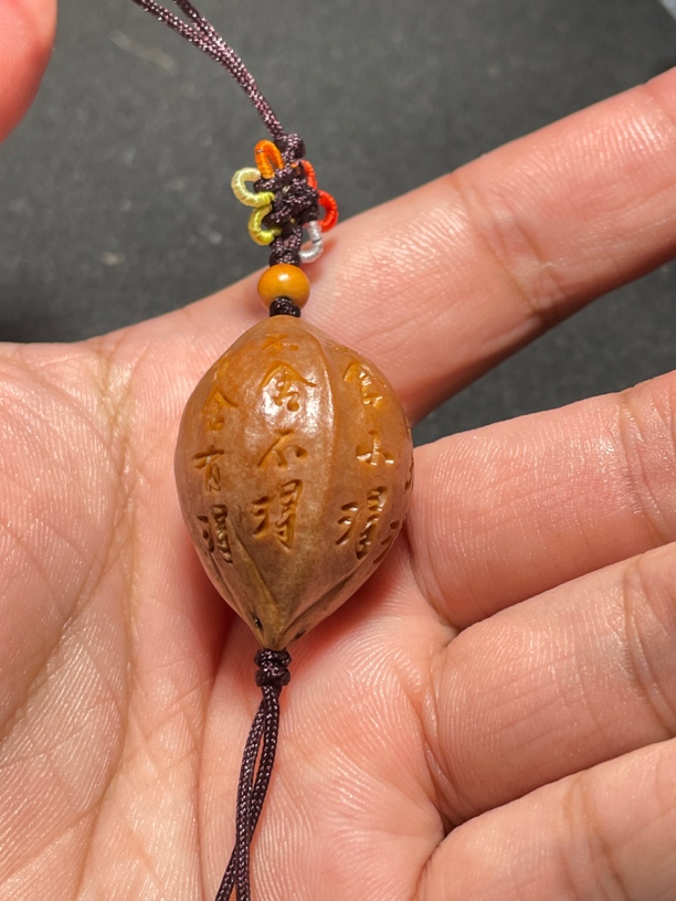 橄榄核手工雕刻舍得单子挂件车钥匙扣