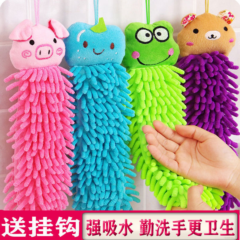 韩国可爱雪尼尔擦手巾卡通挂式擦手毛巾厨房超强吸水擦手布动物