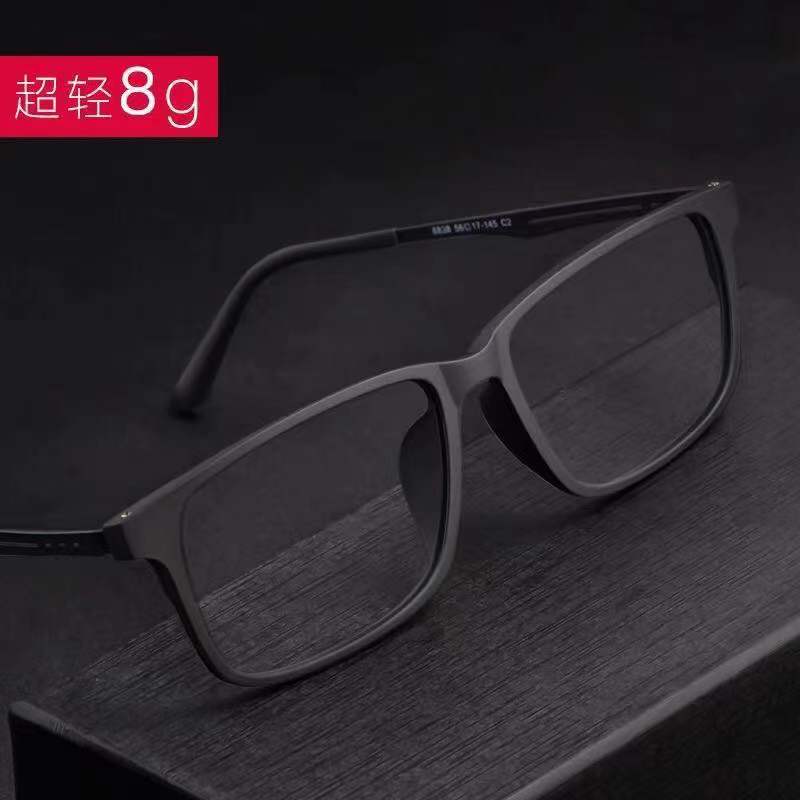潮星睿8838 纯钛商务超轻镜框近视眼镜男舒适全框大脸 弹性漆眼镜