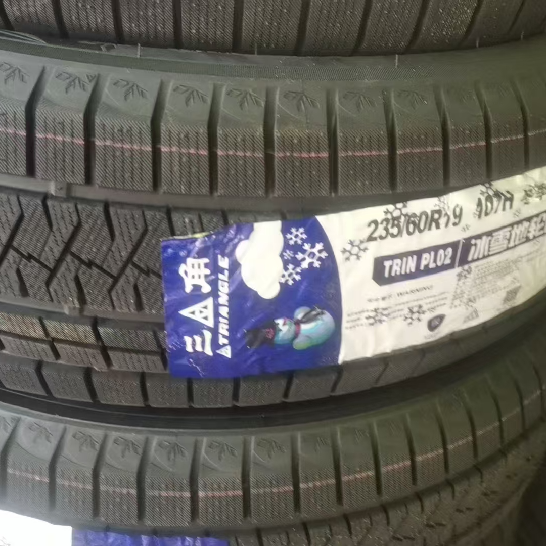 25年三角雪地胎13寸-17寸