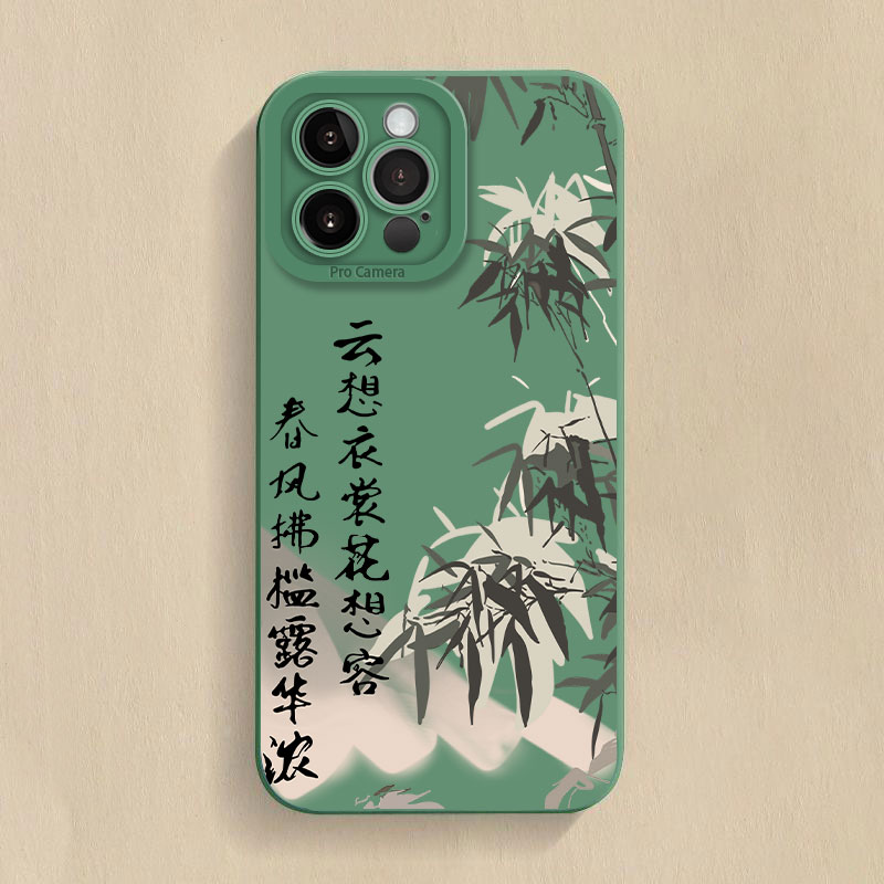 古风云想衣裳花想容适用苹果15pro/华为/vivo/oppo/小米14手机壳
