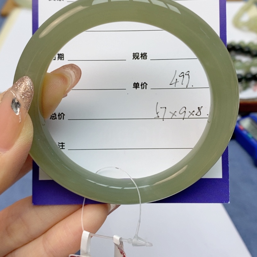 【闪购商品】和田玉手镯未镶嵌57