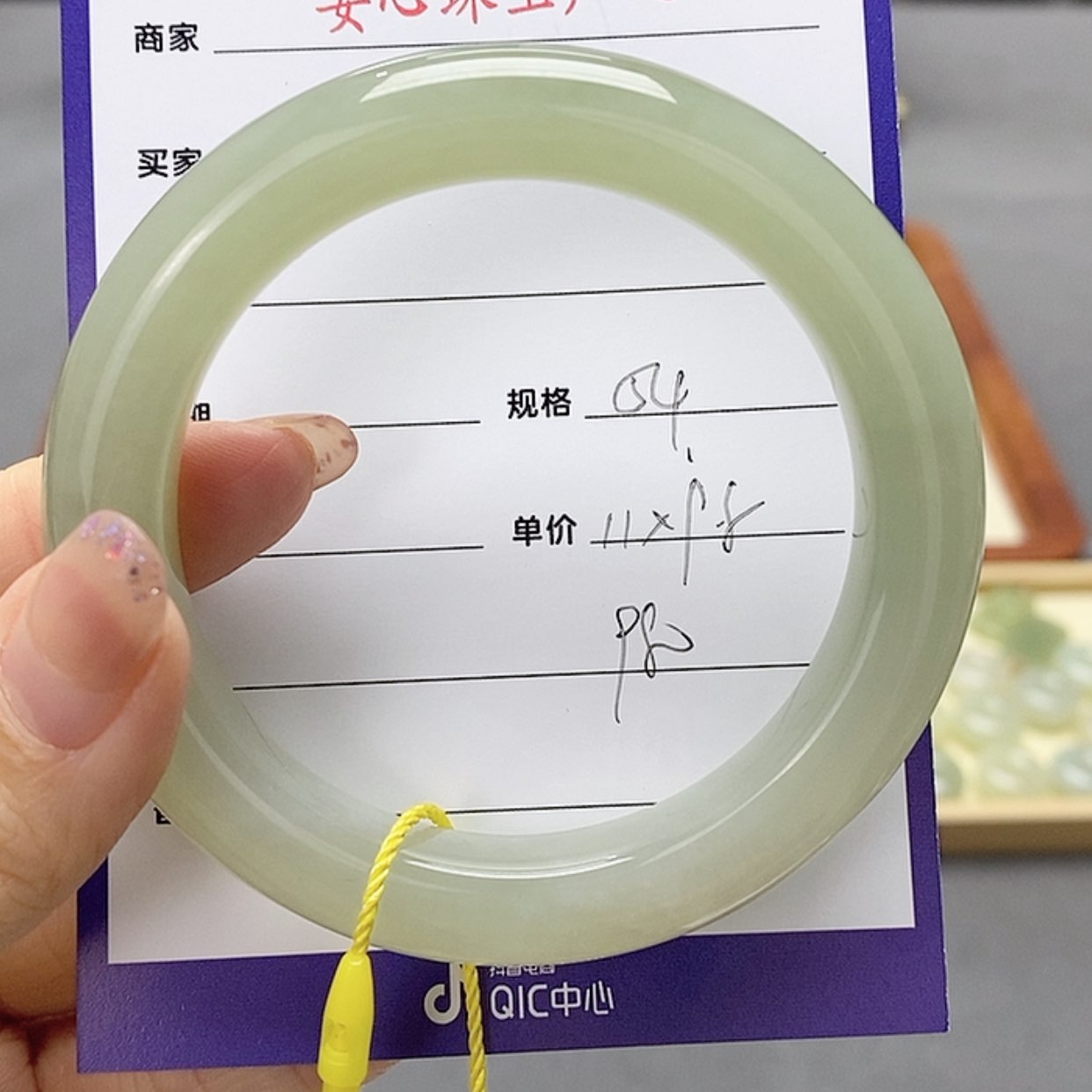 【闪购商品】和田玉手镯未镶嵌