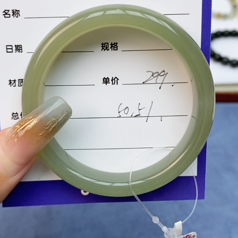 【闪购商品】和田玉手镯未镶嵌50