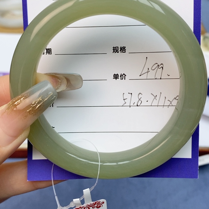 【闪购商品】和田玉手镯未镶嵌57.58