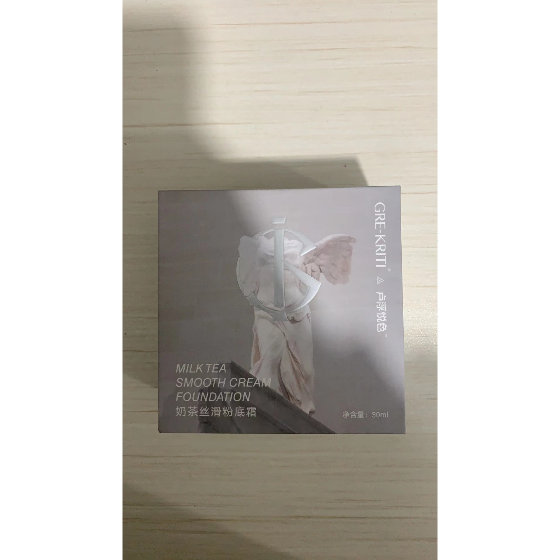 【a1565】奶茶丝滑粉底霜细腻服帖不卡粉便携