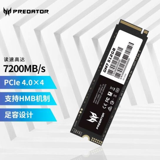 宏碁GM7 512G 1TB 2TB  SSD 游戏固态硬盘 M.2接口 NVMe PCIe 4.0