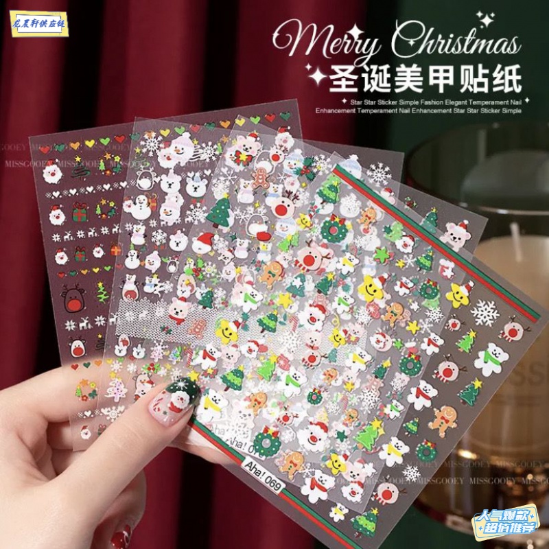 网红3D圣诞节贴纸卡通小麋鹿小雪人彩色指甲贴儿童可爱仙女环保贴