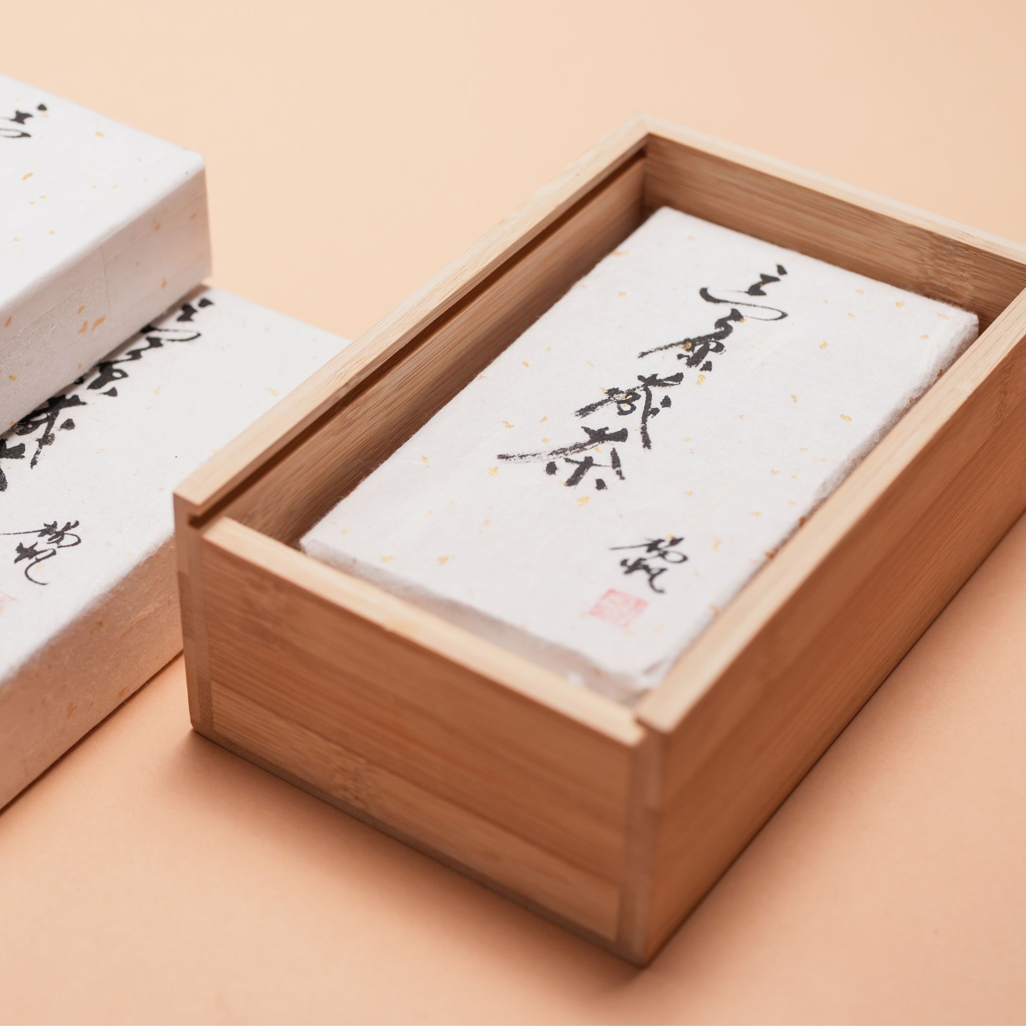 高原藏茶-黑金砖（550g）