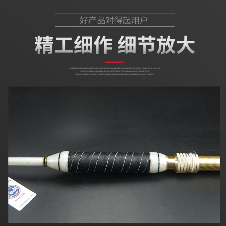 定制金属把手手工船钓竿电绞 拖钓 拉流  钓底结实品牌产品产品