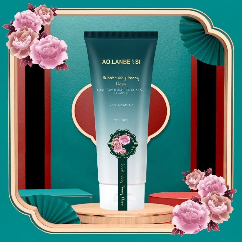 牡丹洁面乳嫩肤保湿净透