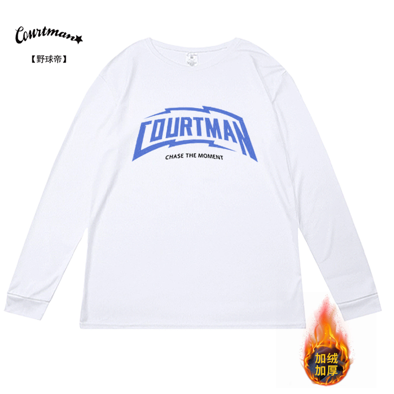 秋冬印花篮球长袖投篮服美式保暖加绒运动T恤男速干透气训练服潮