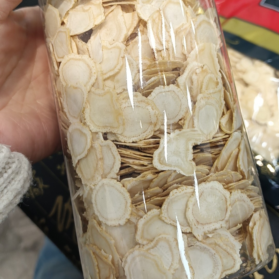 东北   西洋参片  