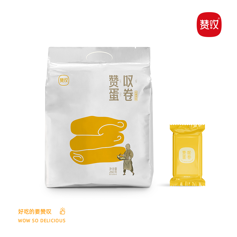 赞叹鸡蛋卷260g传统手工酥脆原味芝麻味休闲零食露思同款苹果干