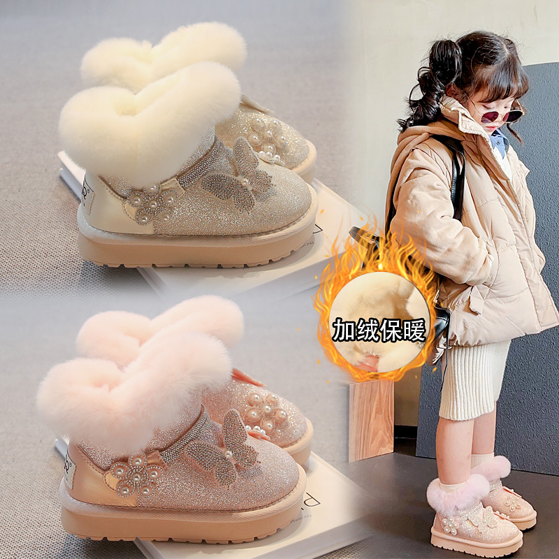 2025新款女童雪地靴加绒儿童防滑儿童雪地靴女孩儿童冬季雪地靴