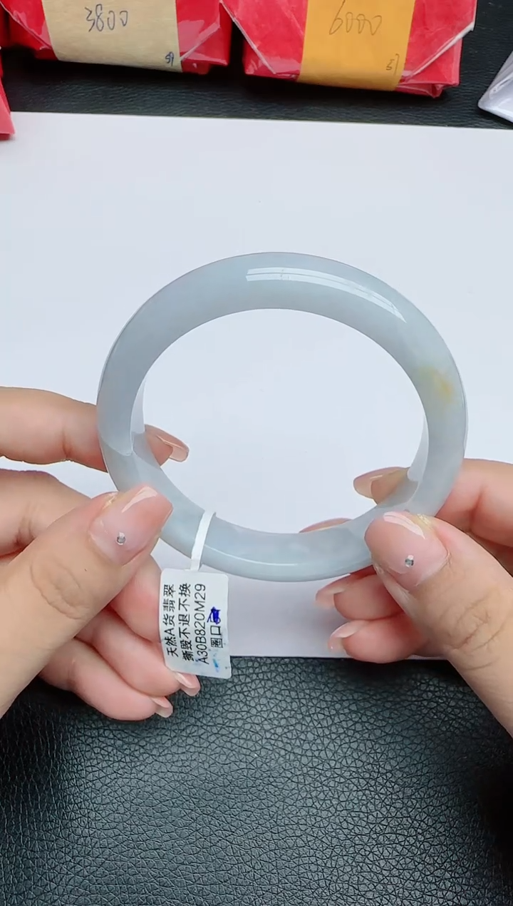 【闪购商品】翡翠手镯未镶嵌圈口：55