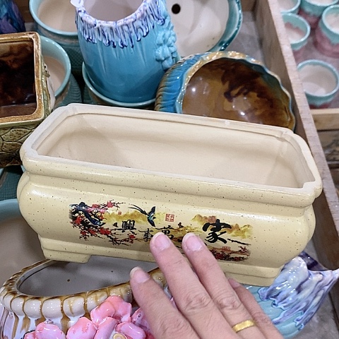陶瓷20CM以下黄色长方