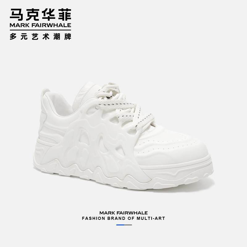 马克华菲2025设计师款火焰山老爹鞋板鞋小白鞋潮鞋男时尚百搭低帮