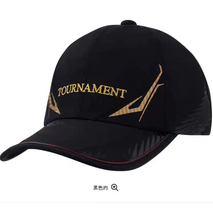 DAIWA/达亿瓦23款图鲁门DC-1123T可调节松紧钓鱼帽子户外运动透气