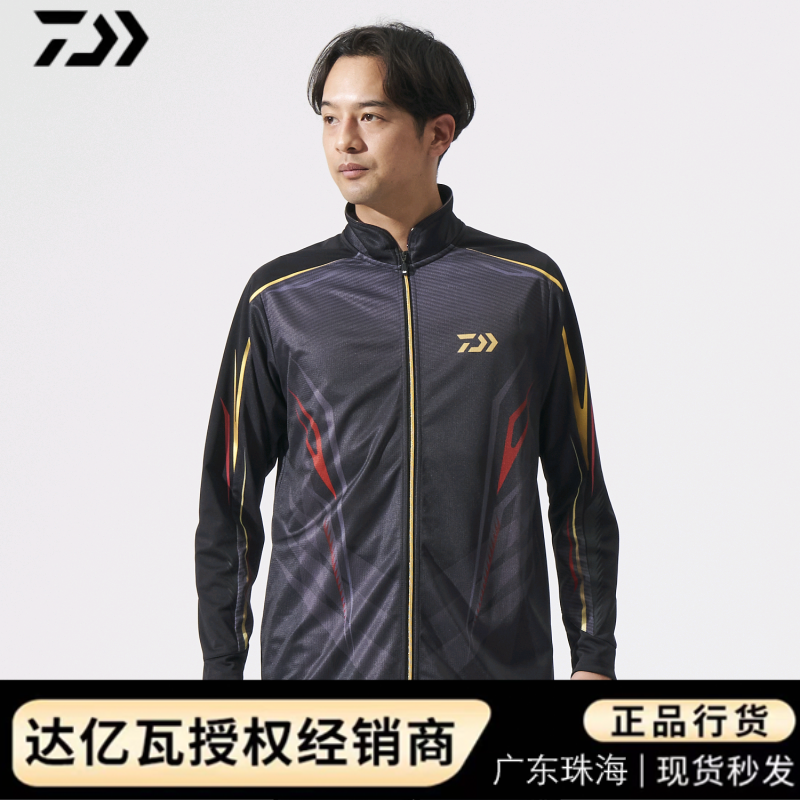 达亿瓦冬季款图鲁门防晒服DE-7324T长袖男款防风速干透气钓鱼立领