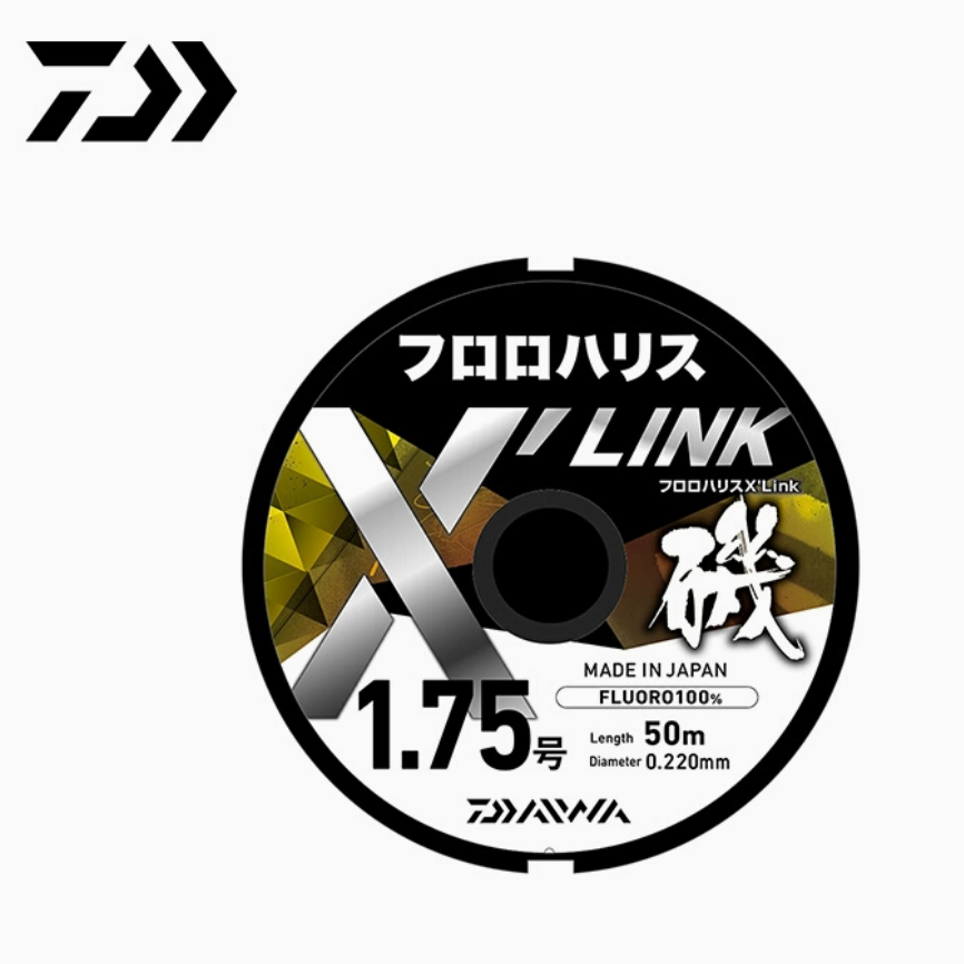 XLlNK矶钓碳素子线50米一盘