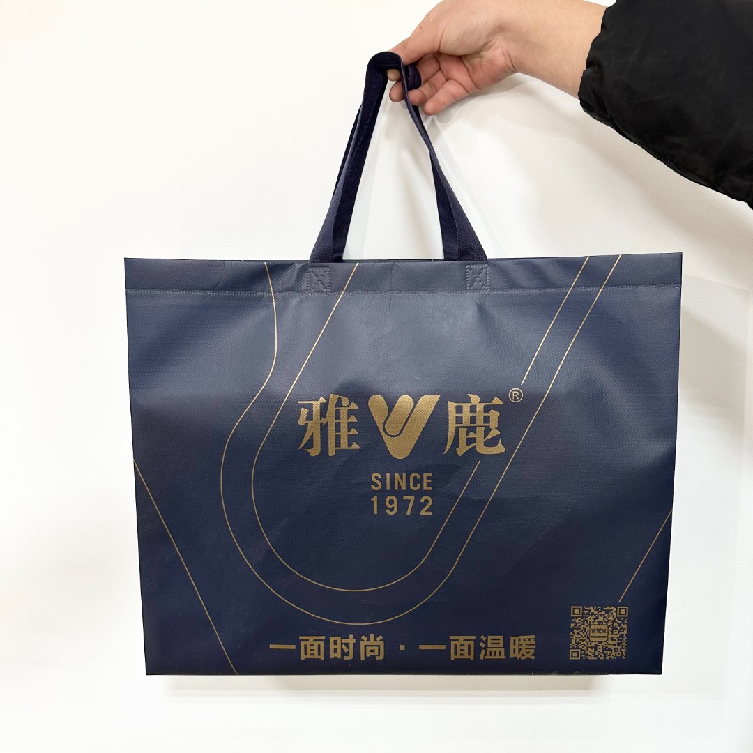 精美手提袋