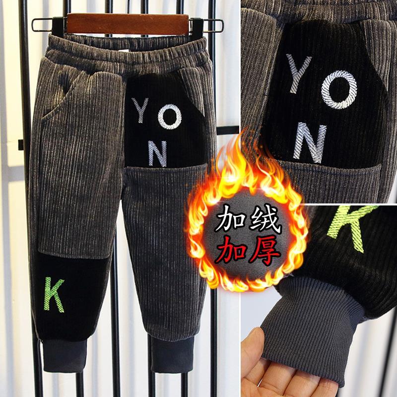 男童加绒裤子冬季加厚裤一条过冬小童冬天外穿儿童运动裤冬装潮