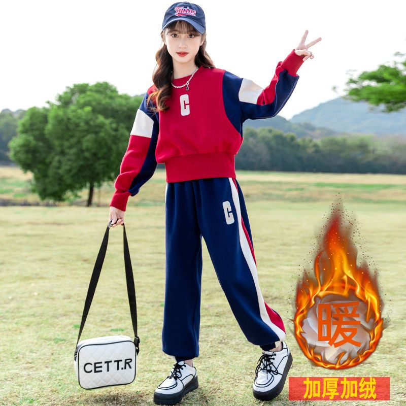 女大童秋冬装加绒加厚运动套装新款洋气女孩上衣秋款儿童衣服