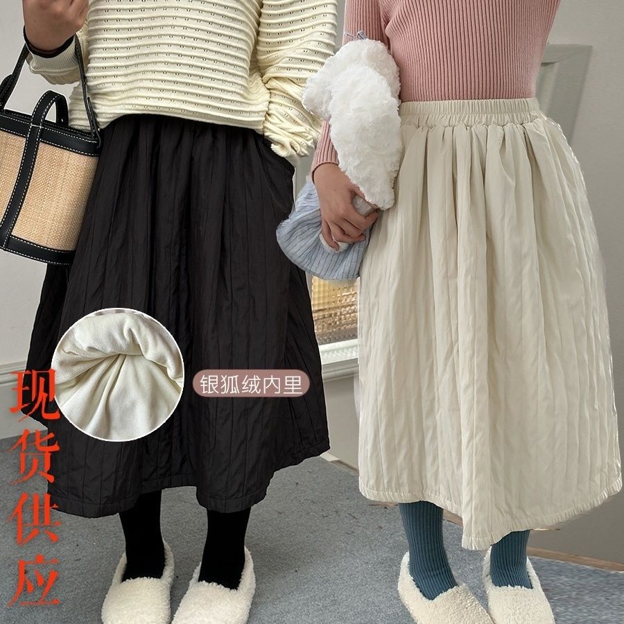 童裙冬儿童加绒裙子女童韩版美德百搭双层加厚半身裙中长裙