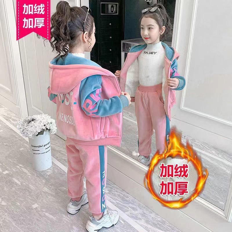 女童金丝绒套装新款装秋冬儿童洋气加绒加厚中大童女孩休闲两件套