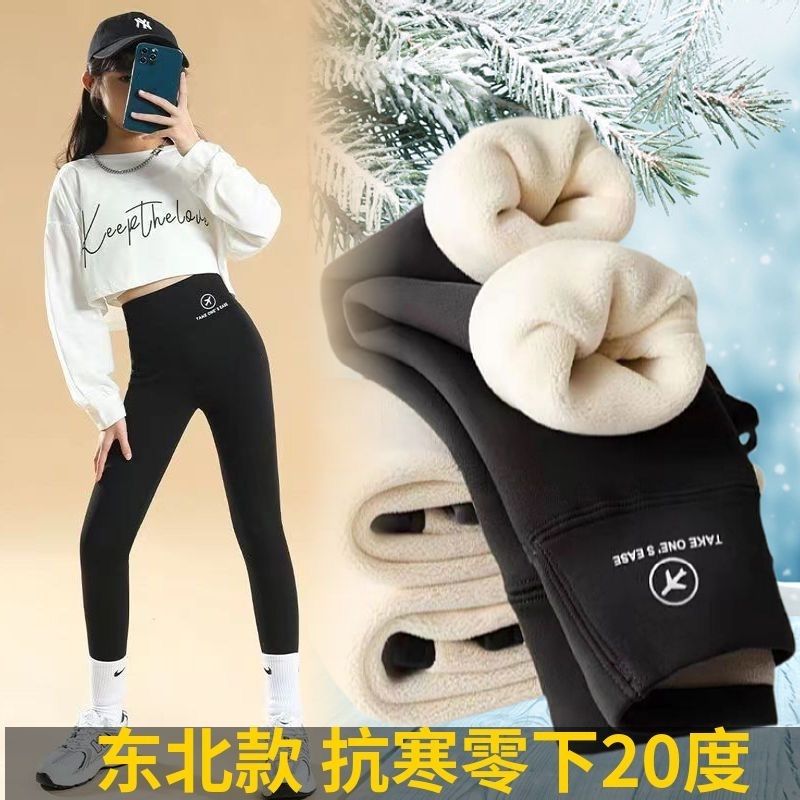 儿童鲨鱼裤冬季加绒加厚打底裤中大童外穿瑜伽运动一体裤比长裤