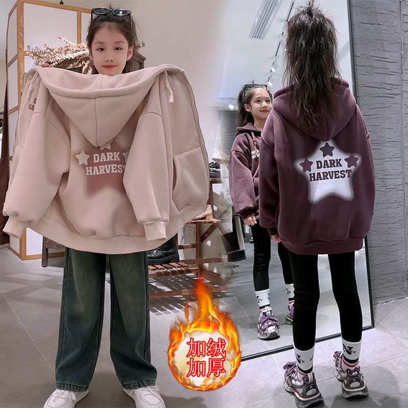 女童外套加绒秋冬新款儿童冬装时髦卫衣潮加厚中大童连帽开衫