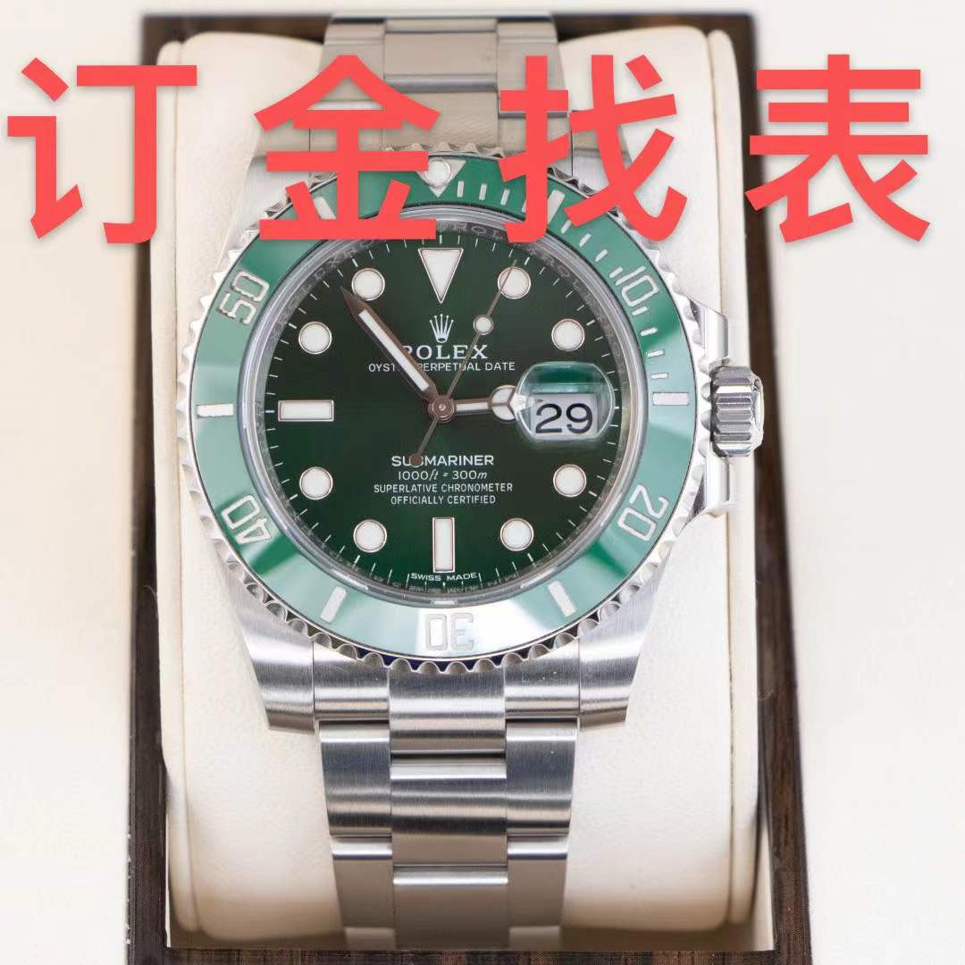 95新  定金链接 /找货 /拍下不发/多功能手表/单表/全套经典名表