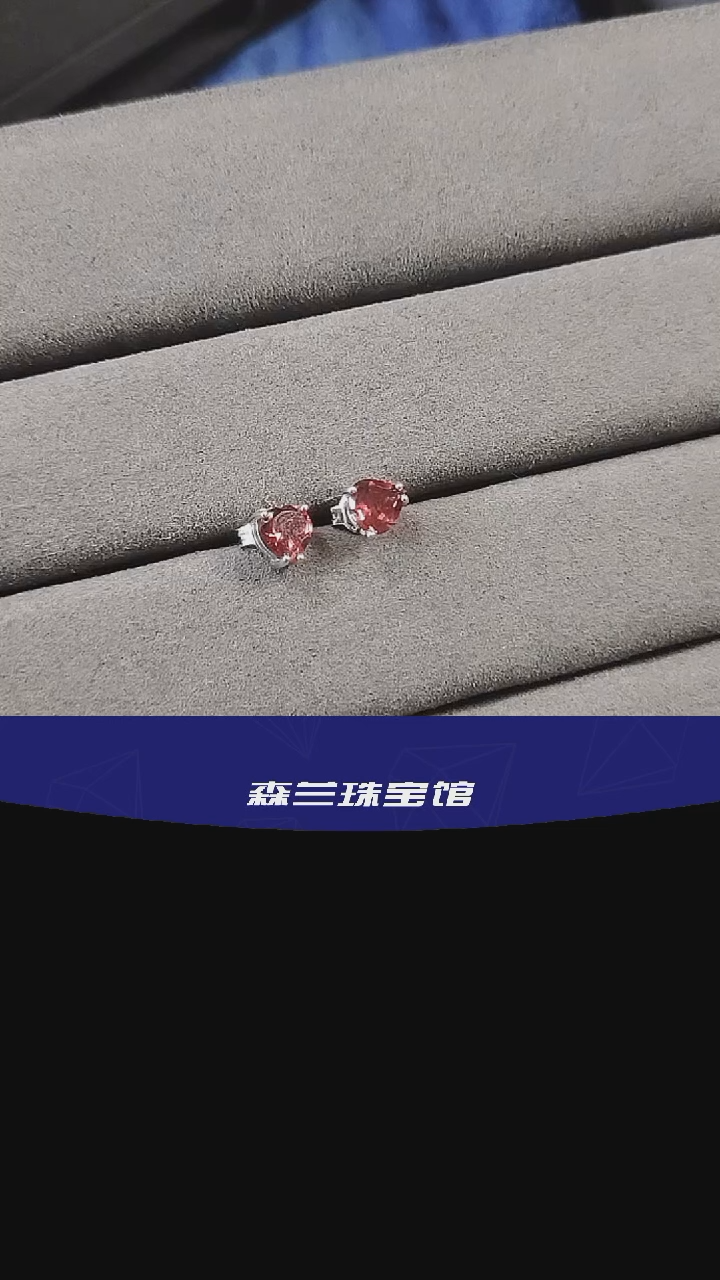 【闪购商品】石榴石耳饰银S925镶嵌石榴石.925银耳钉
