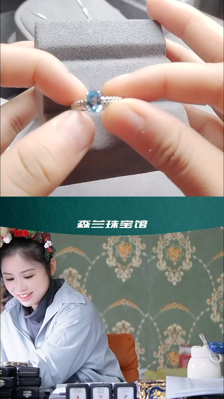 【闪购商品】托帕石戒指银S925镶嵌1