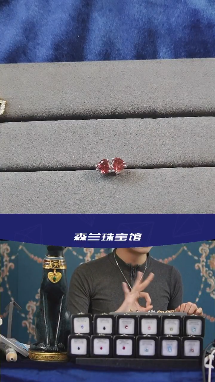 【闪购商品】石榴石耳饰银S925镶嵌石榴石.925银耳钉