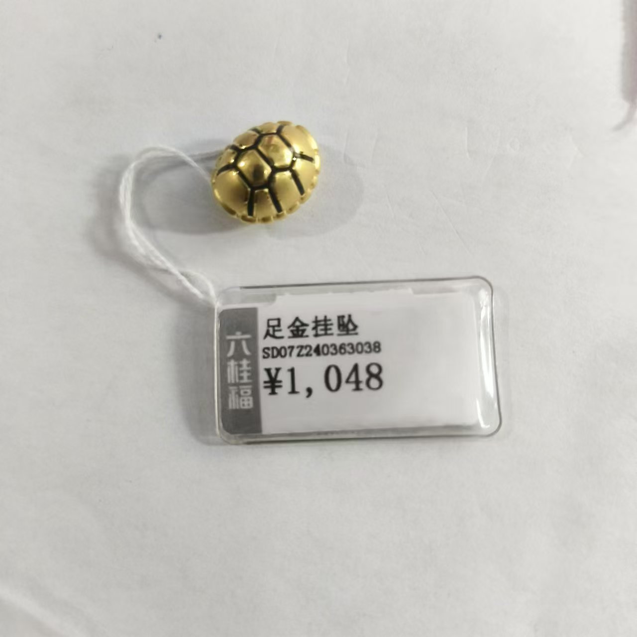 足金黄金时尚百搭富甲天下