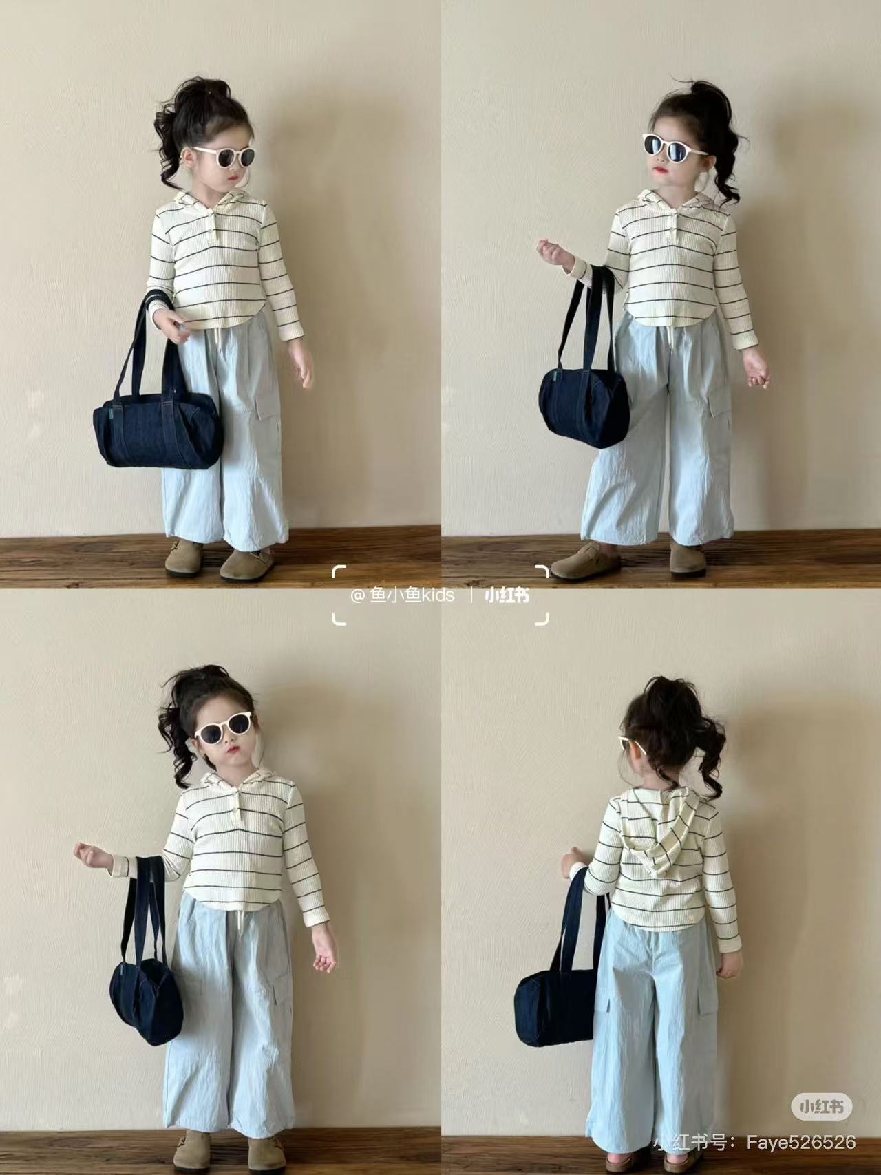 80-89备注编码扣号专用链接，春夏款外套打底衫卫衣