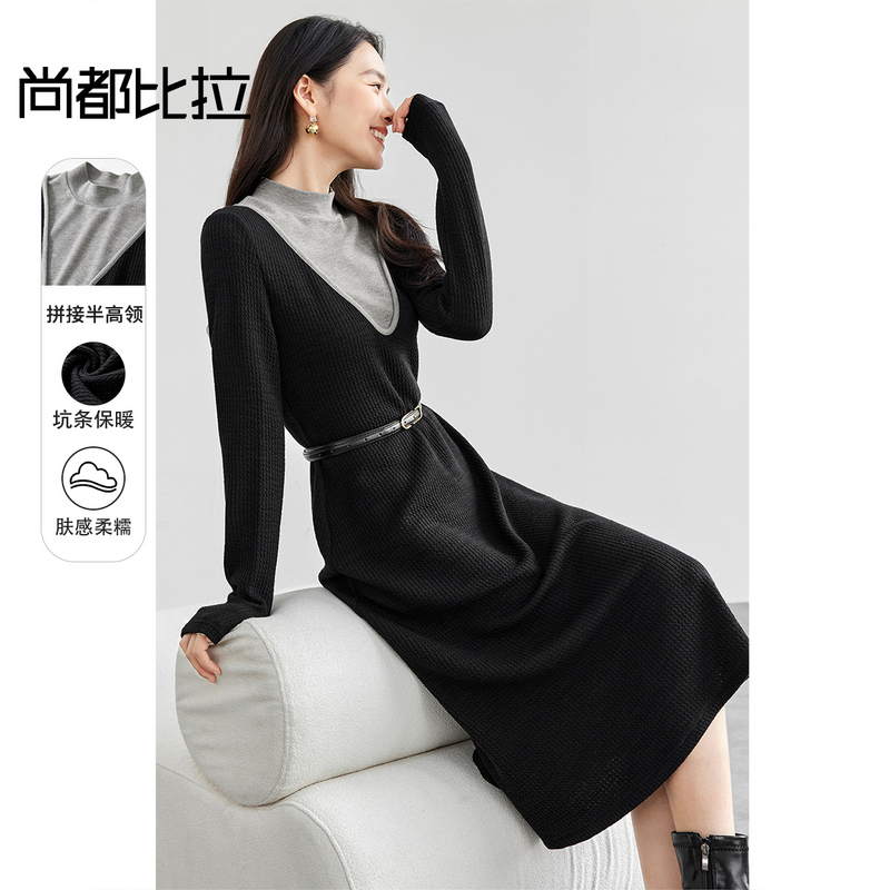 气质时尚撞色拼接假两件半高领配可拆卸腰带A字连衣裙