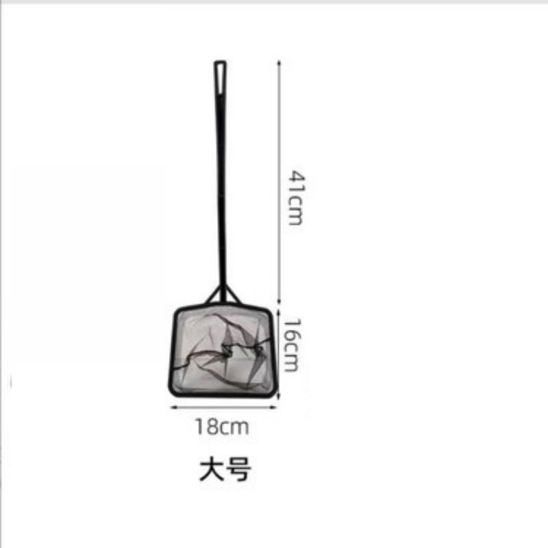 鱼缸渔捞水族箱清洁抄网户外捞鱼网兜方形鱼捞手抄鱼网优品