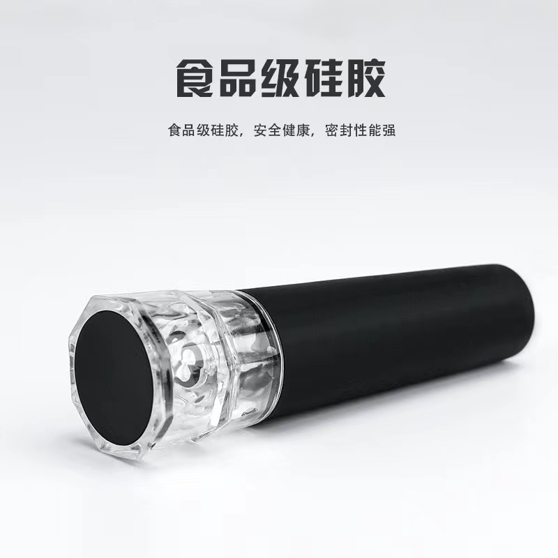 食品级抽真空塞