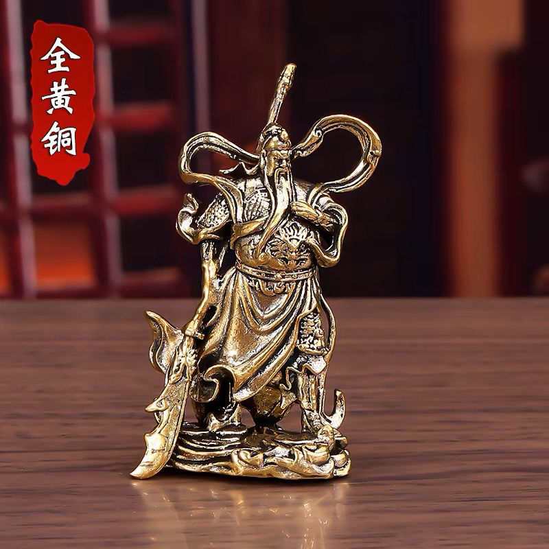 纯黄铜手工关公小摆件关二爷武财神供奉客厅办公室家居装饰工艺品