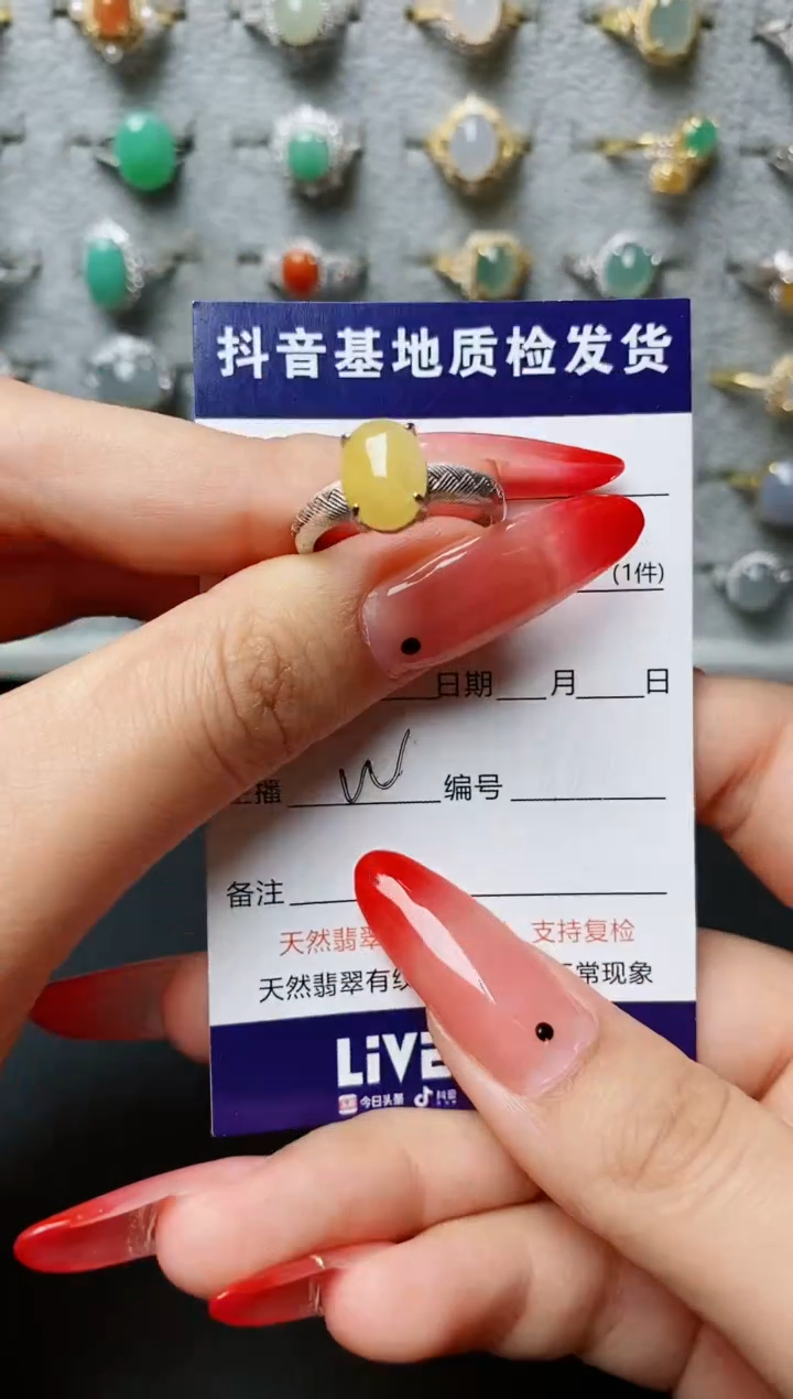 【闪购商品】翡翠戒指银S925镶嵌.......