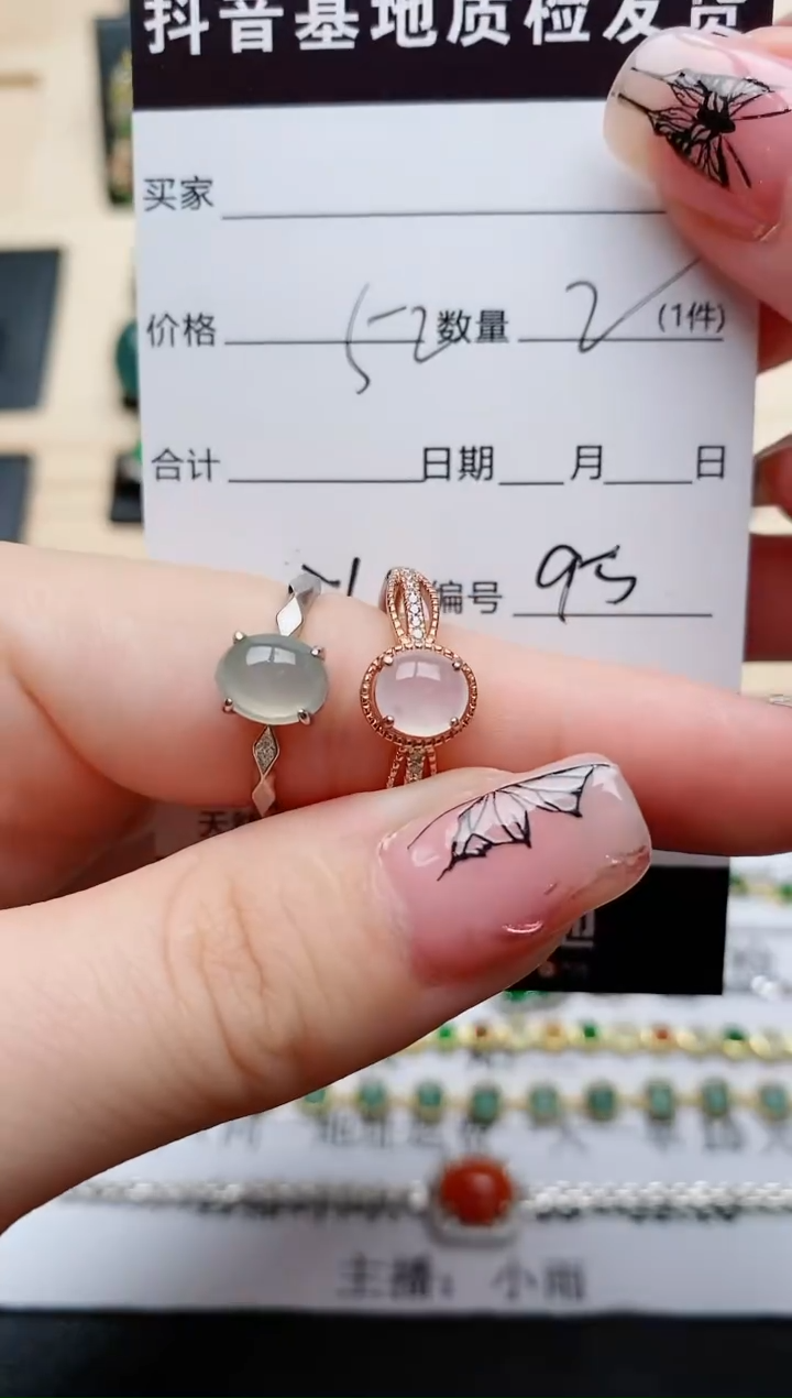 【闪购商品】翡翠戒指银S925镶嵌1