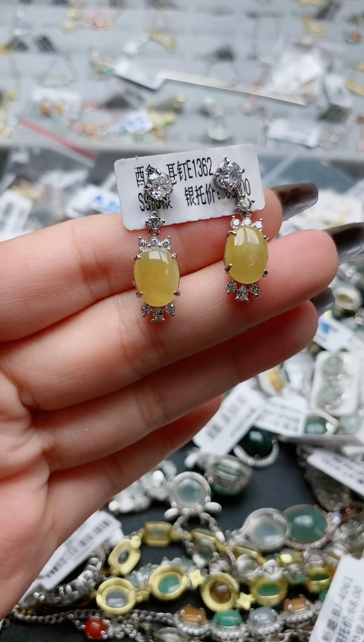 【闪购商品】翡翠颈饰银S925镶嵌.........