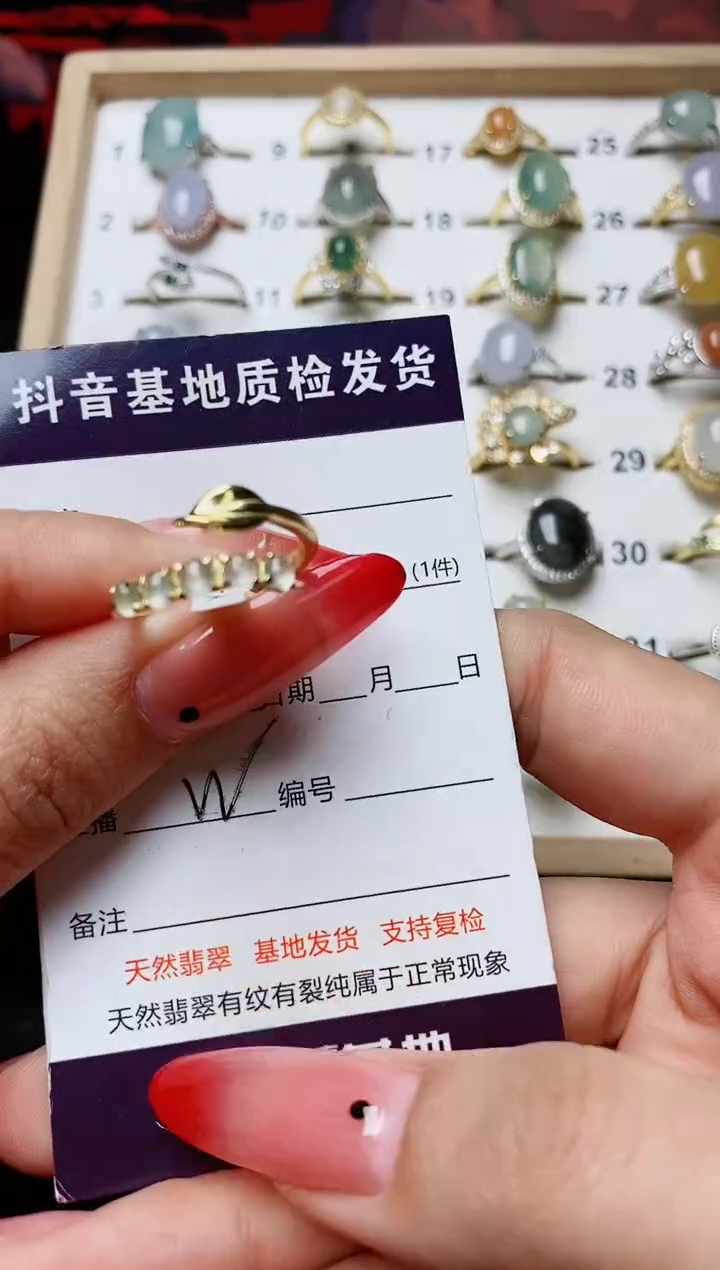 【闪购商品】翡翠戒指银S925镶嵌.....