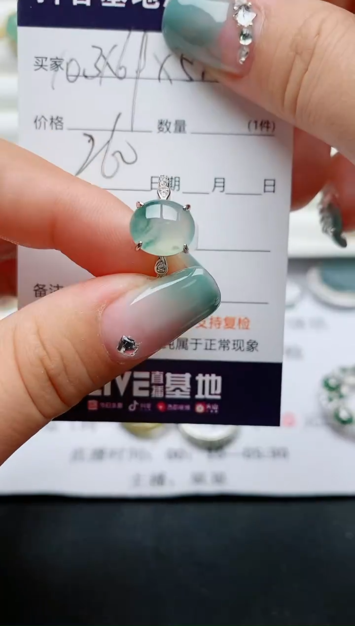 【闪购商品】翡翠戒指银S925镶嵌.